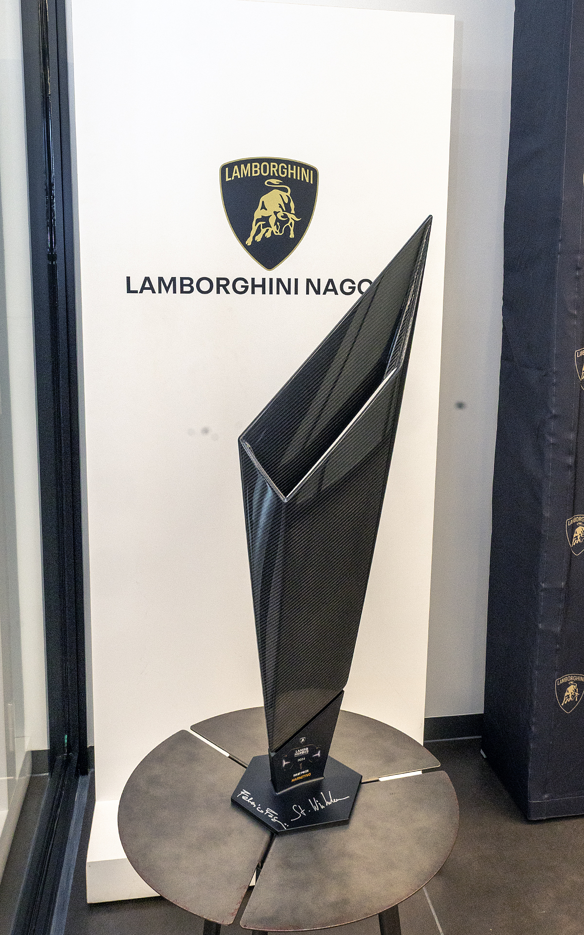 マーケティング部門では、実は世界一となっている。これがそのトロフィー