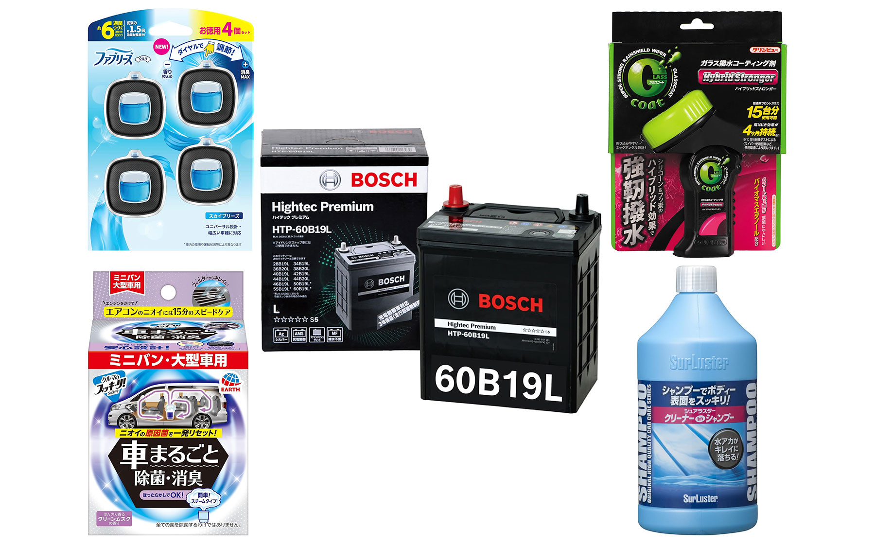 Amazonプライムデー最終日！　買い忘れはありませんか？