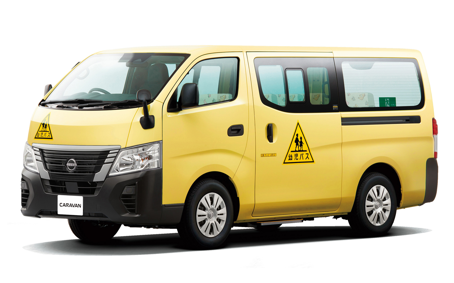 幼児通園専用車