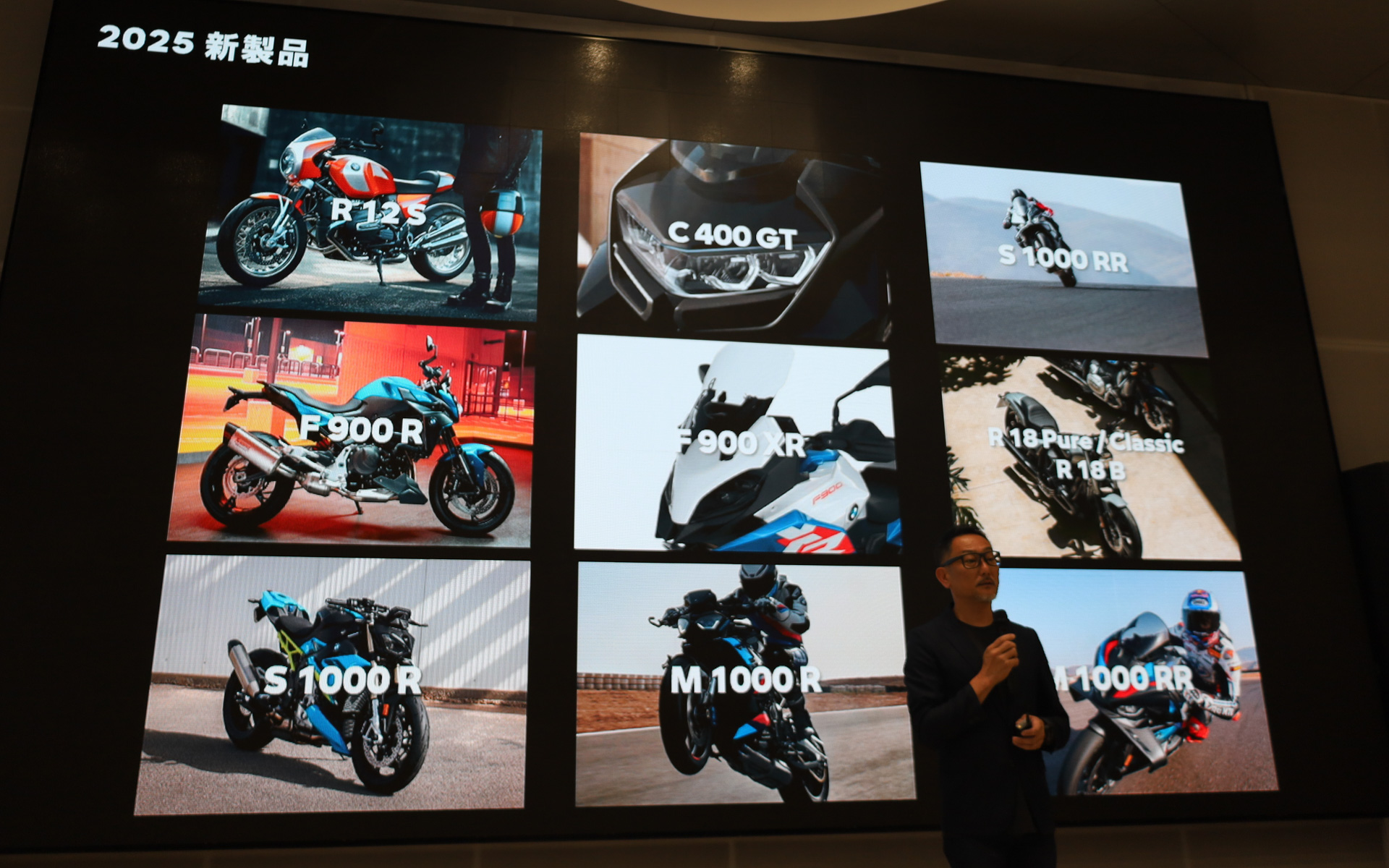 2025年に投入するニューモデル