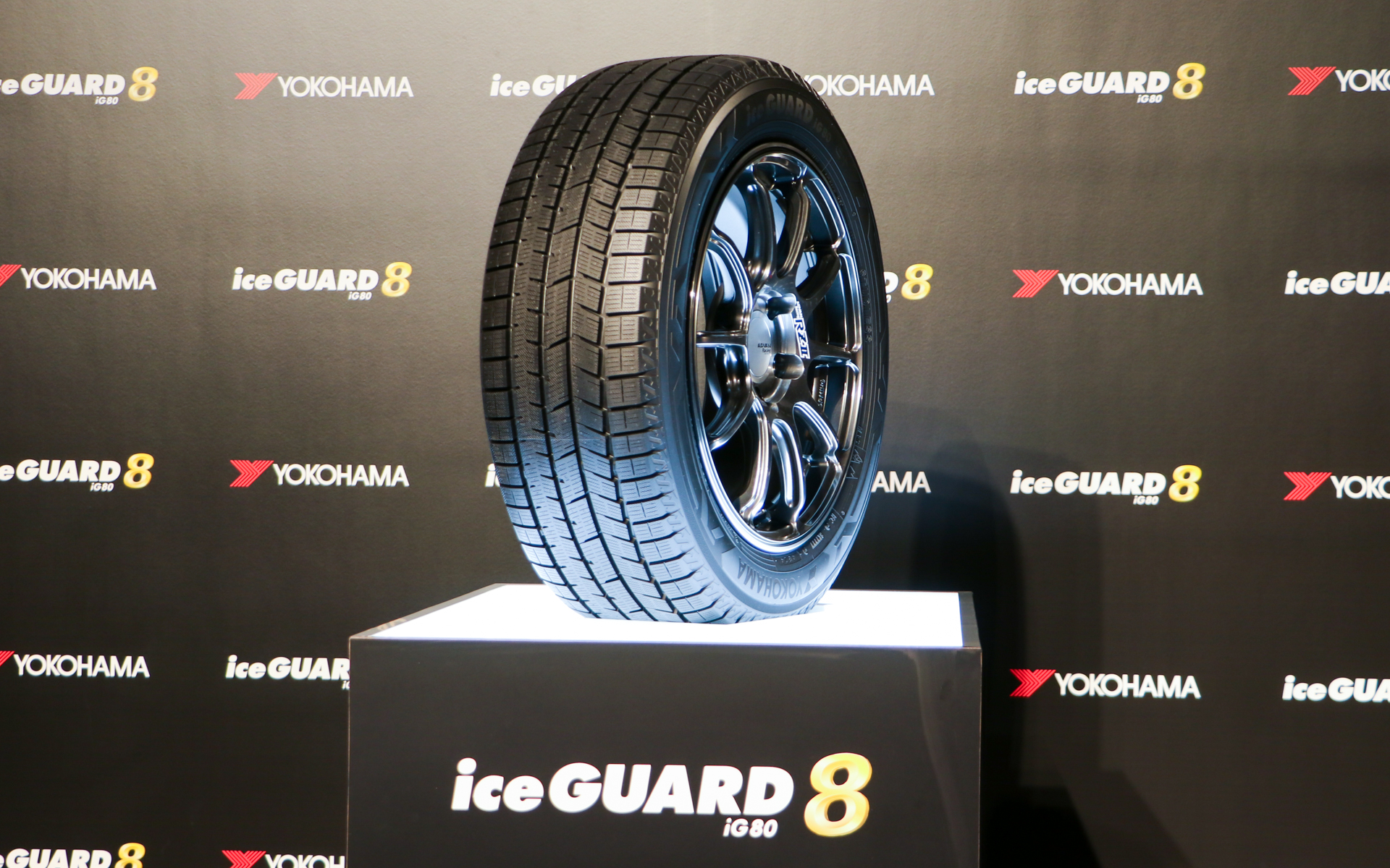 横浜ゴムのスタッドレスタイヤの新商品「アイスガード 8」