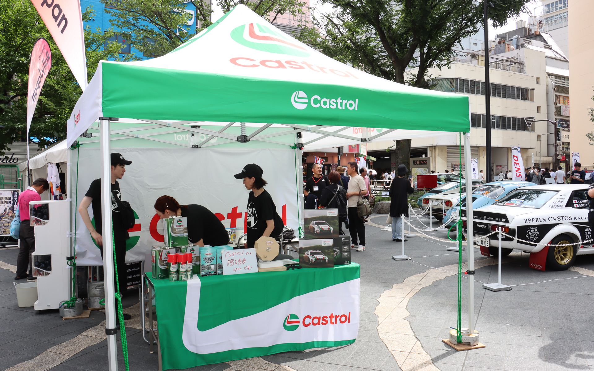 新チーム「Castrol with TEIN」を発足して全日本ラリー選手権などに参戦しているカストロールもブースを出展