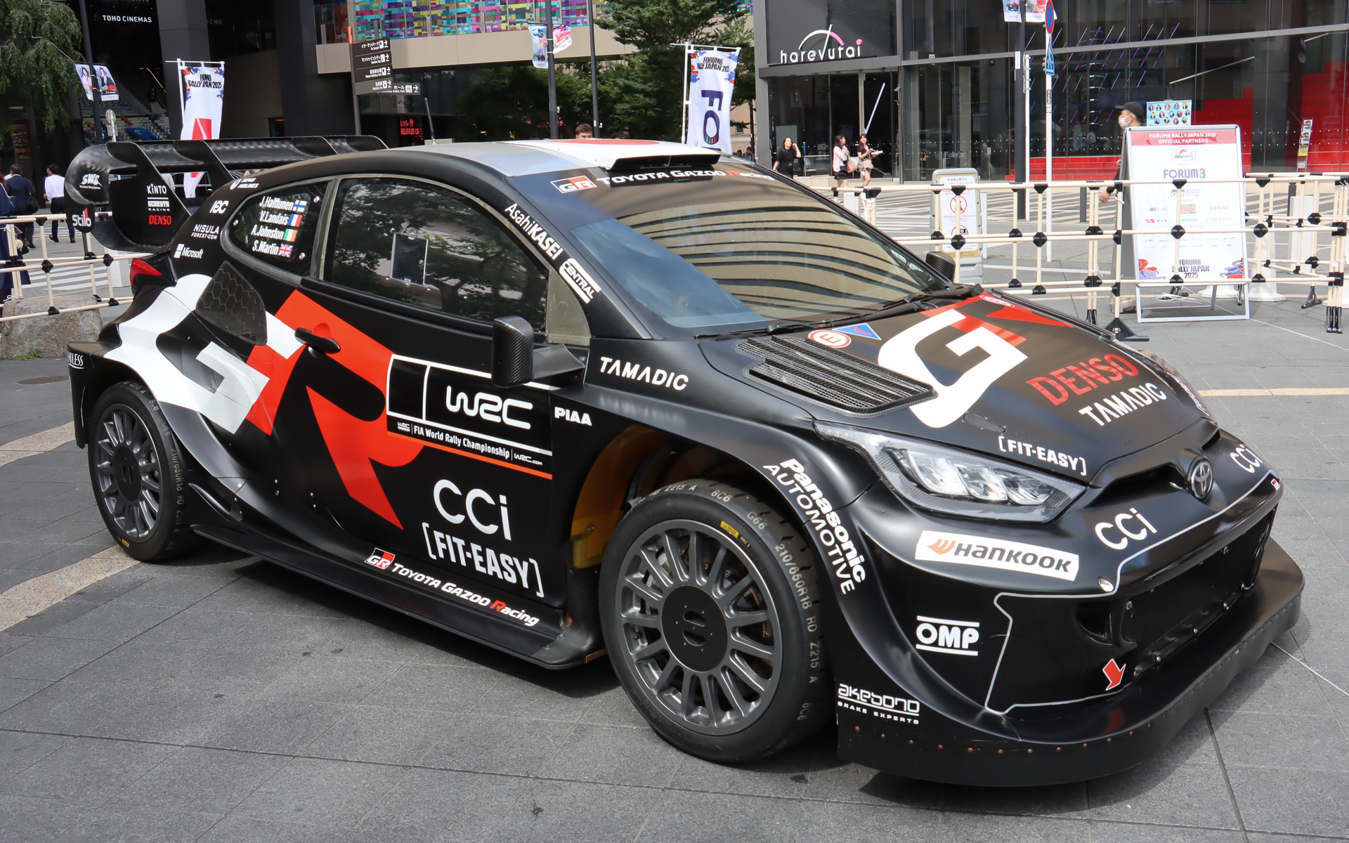 「GR YARIS Rally1」