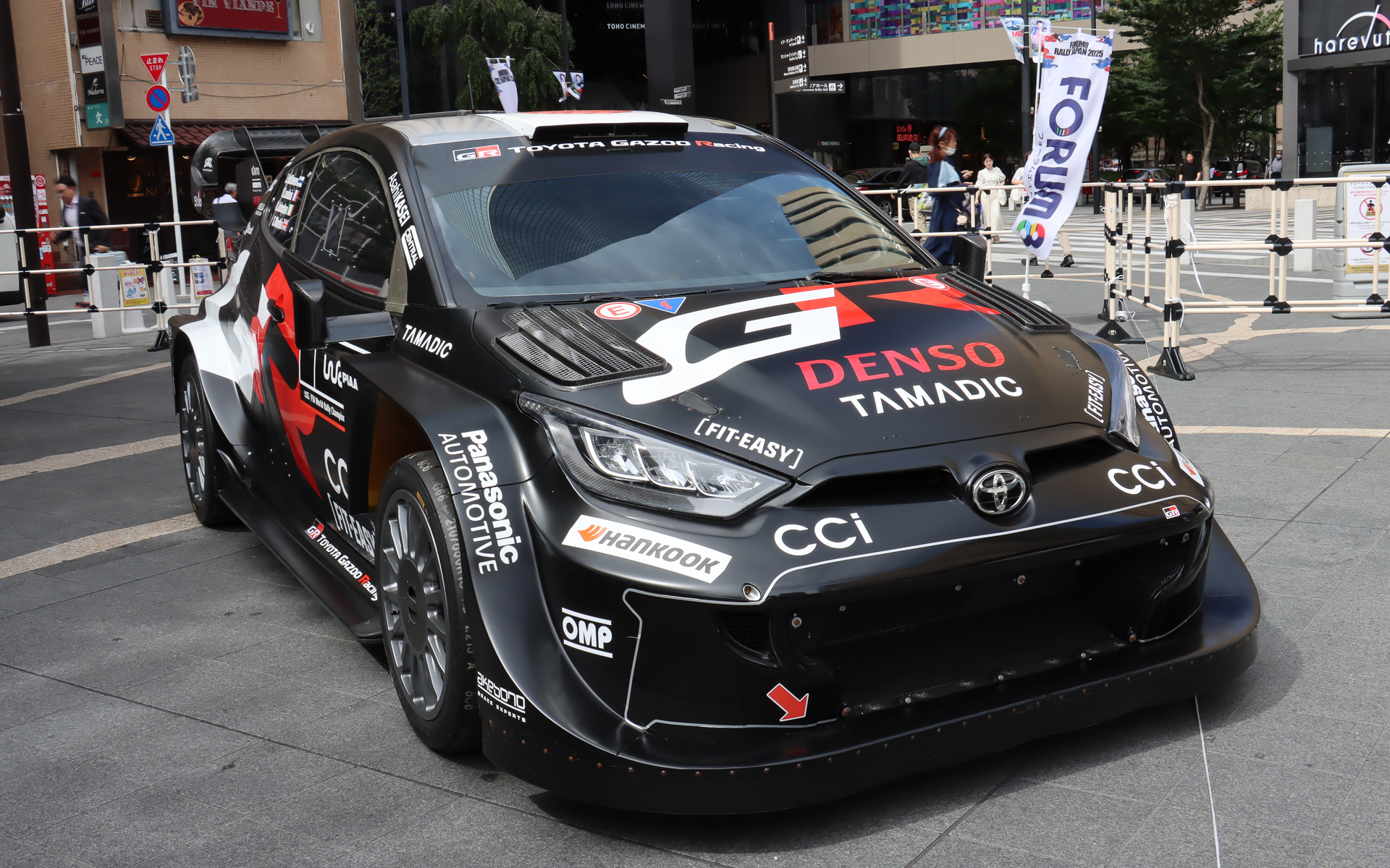 「GR YARIS Rally1」