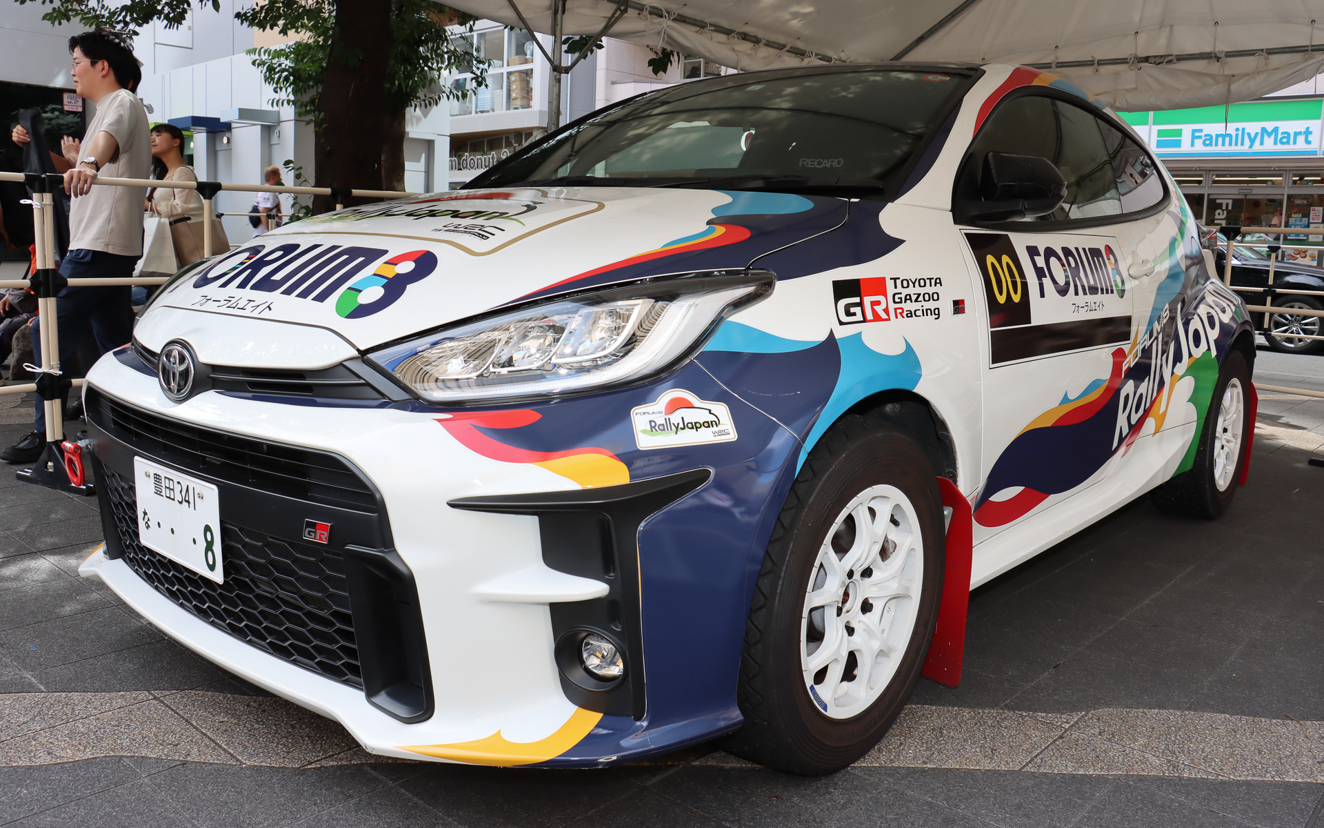 「フォーラムエイト00カー」