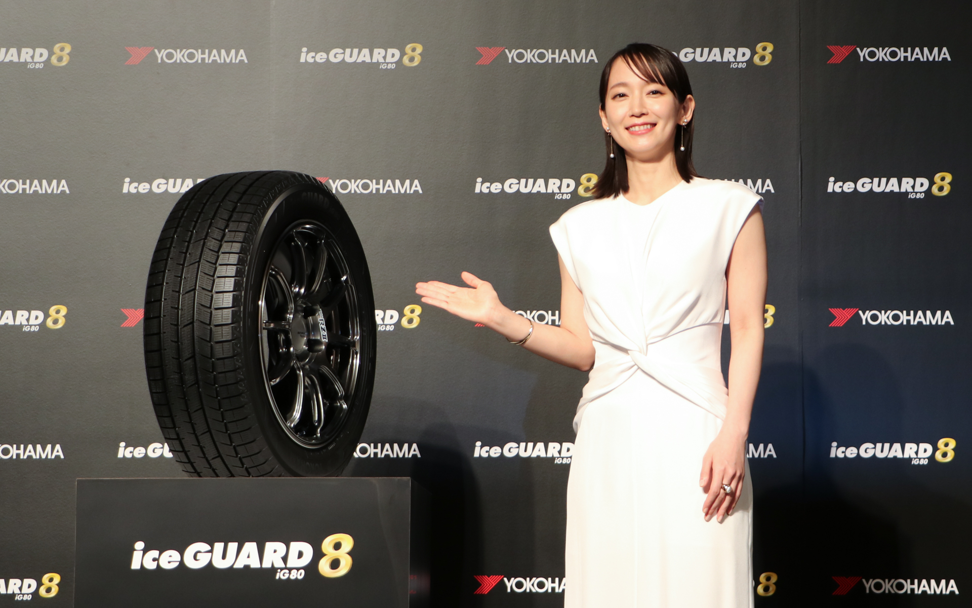 「ぜひアイスガード8を選んでください」と吉岡さん