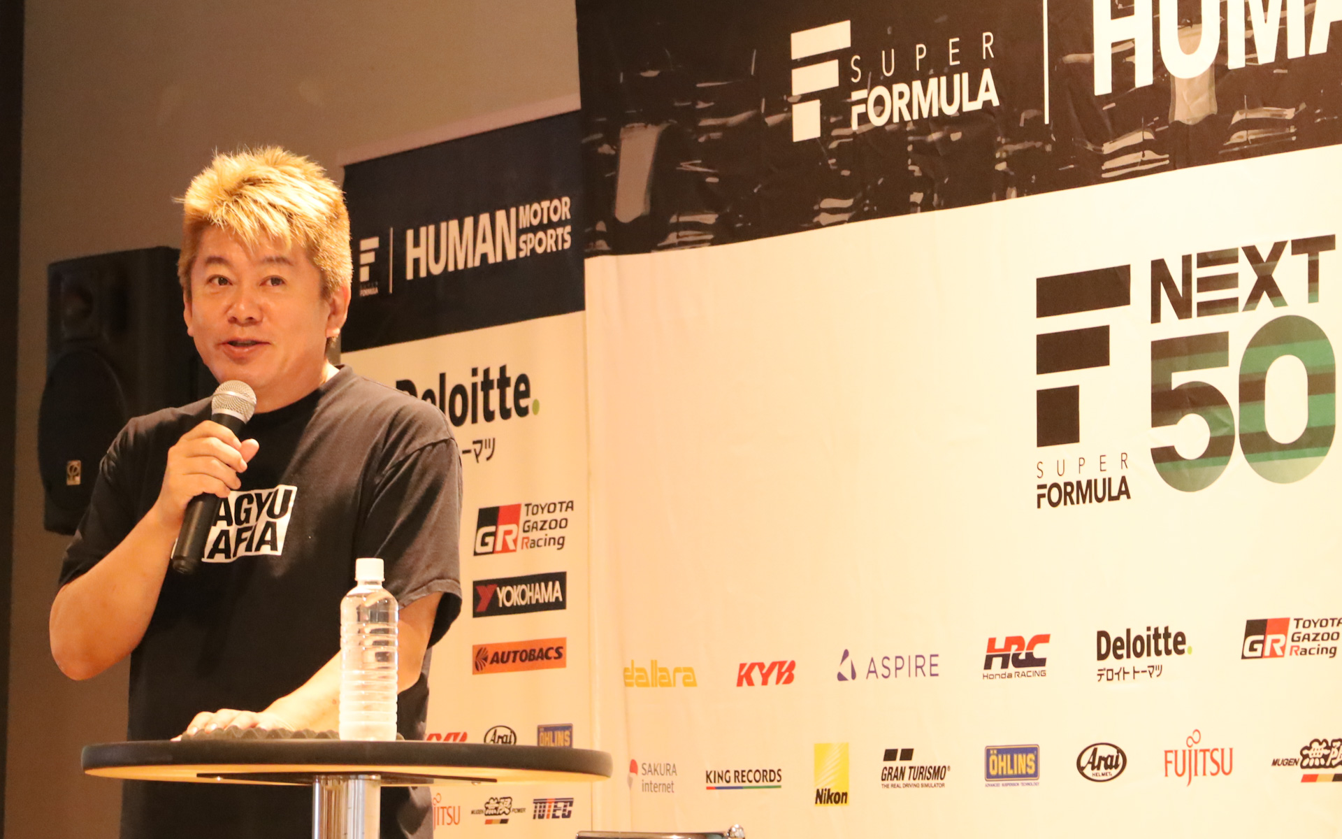 実業家の堀江貴文氏