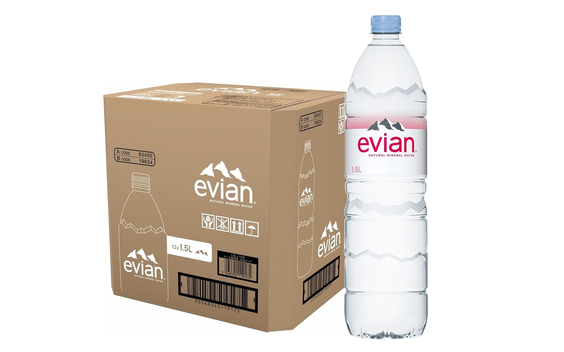 エビアンがお買い得