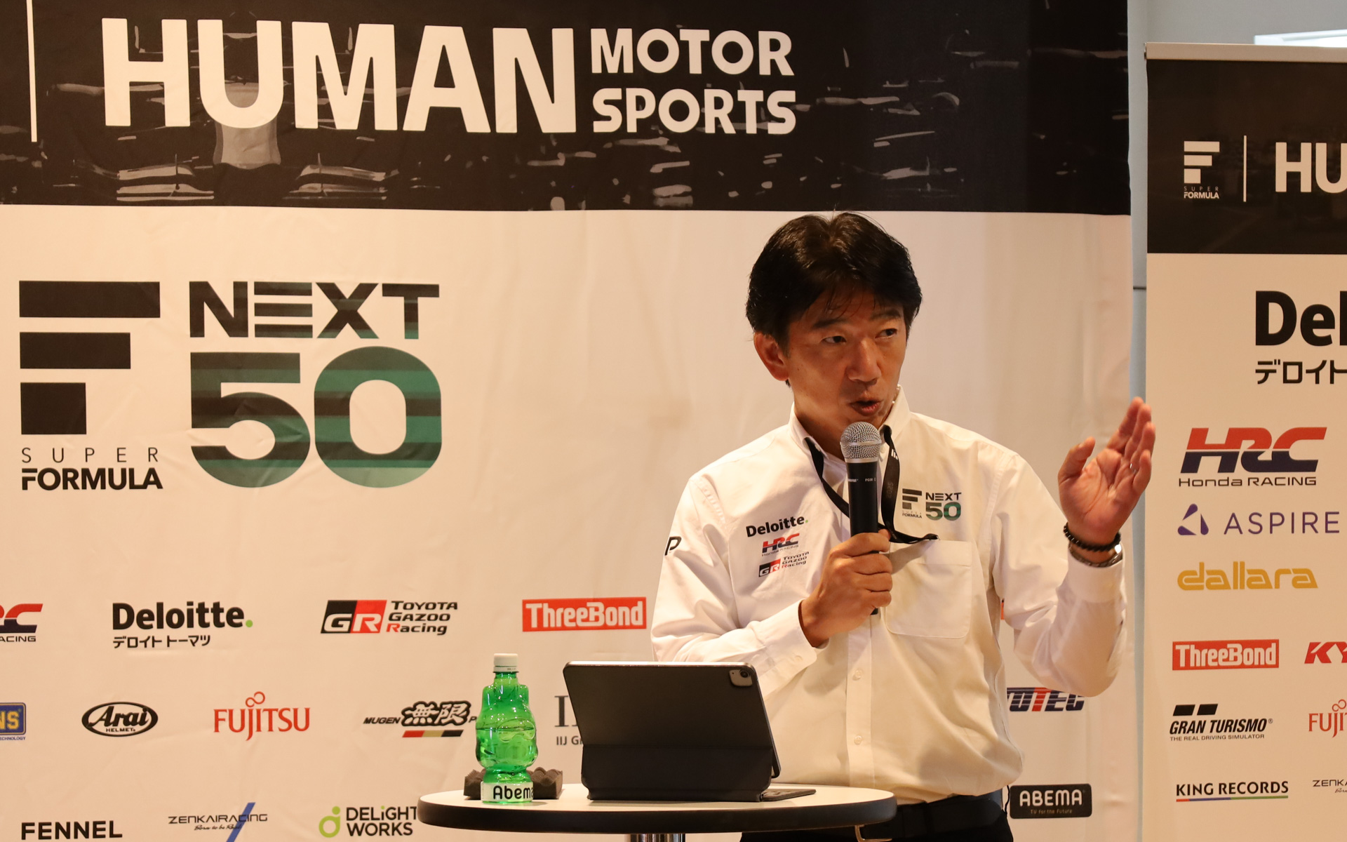 ⽇本レースプロモーション 代表取締役社⻑ 上野禎久氏