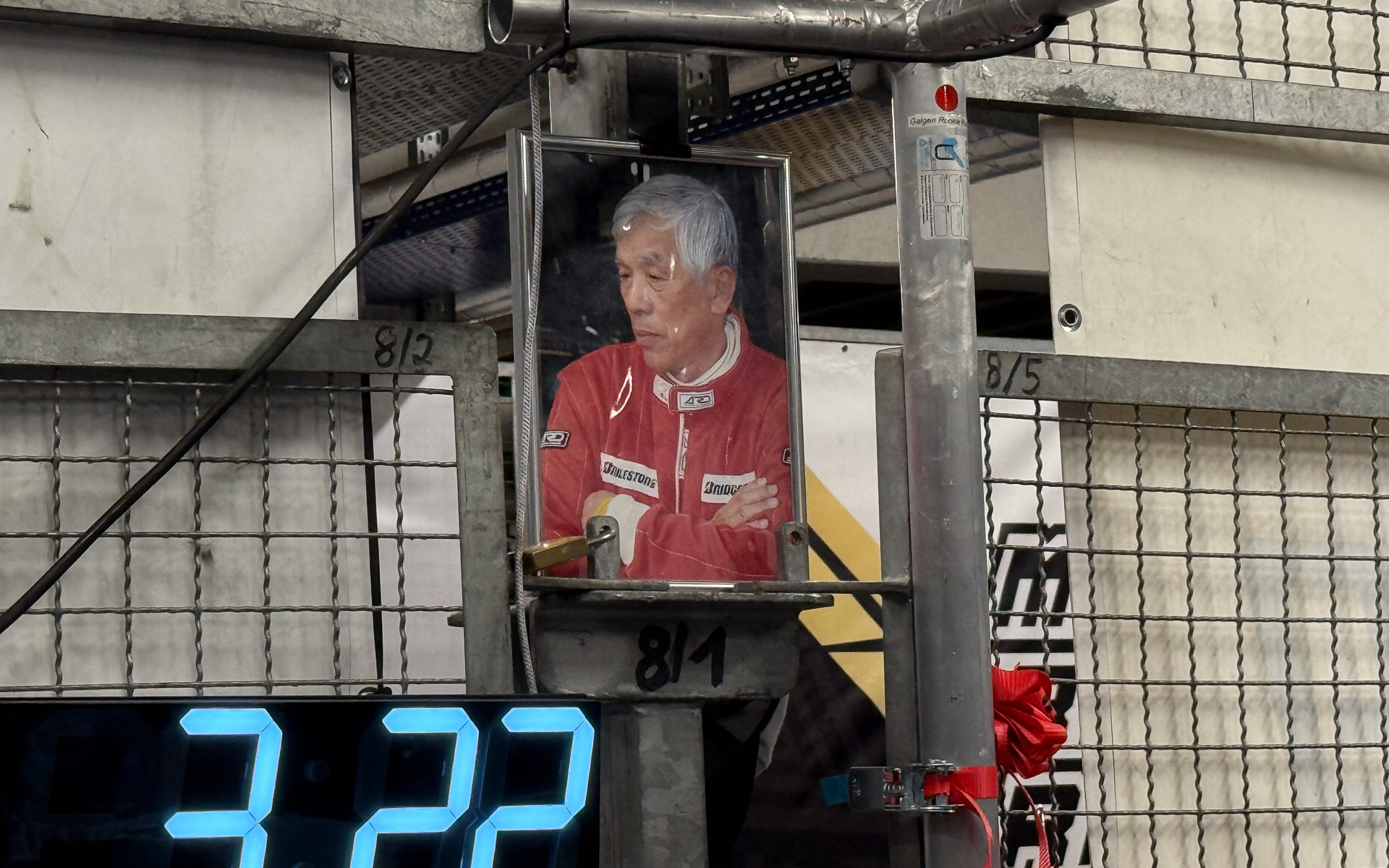 TGRRの戦いを見守っていた成瀬弘氏