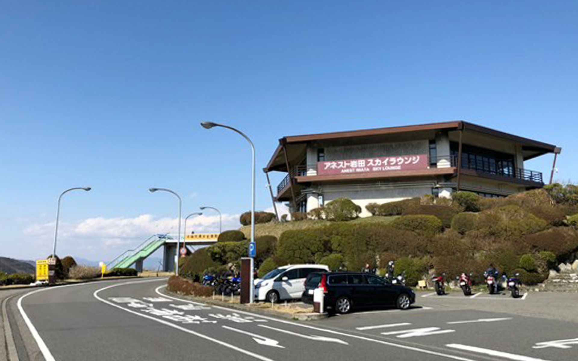 イベント会場となる大観山駐車場