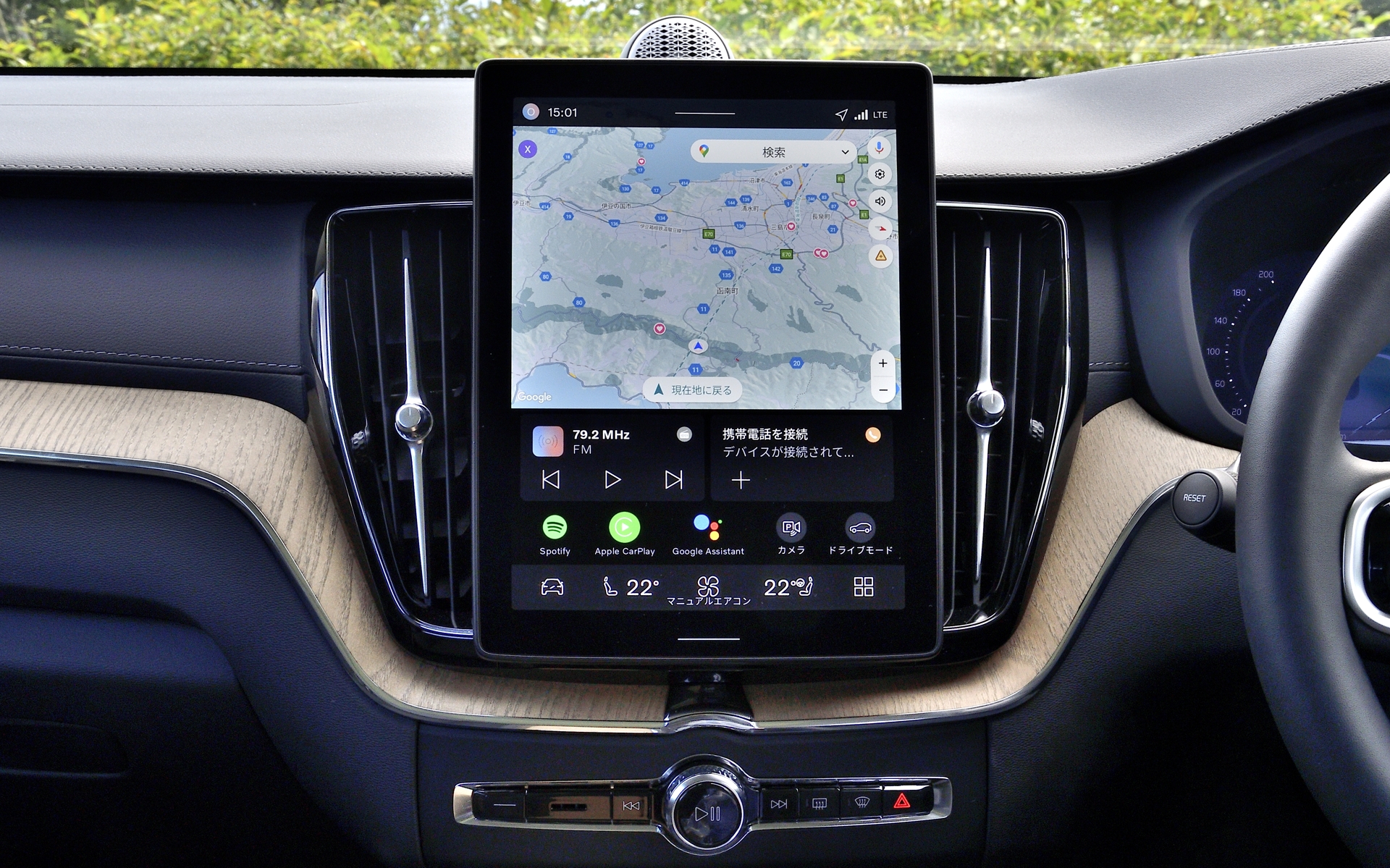 センターディスプレイは9インチから11.2インチへと大型化。また従来よりも解像度が21％向上したほか、Googleを搭載したインフォテインメントシステムは、情報処理速度が2倍以上、グラフィックス生成速度が10倍向上し、より快適でスムーズな操作性を得た