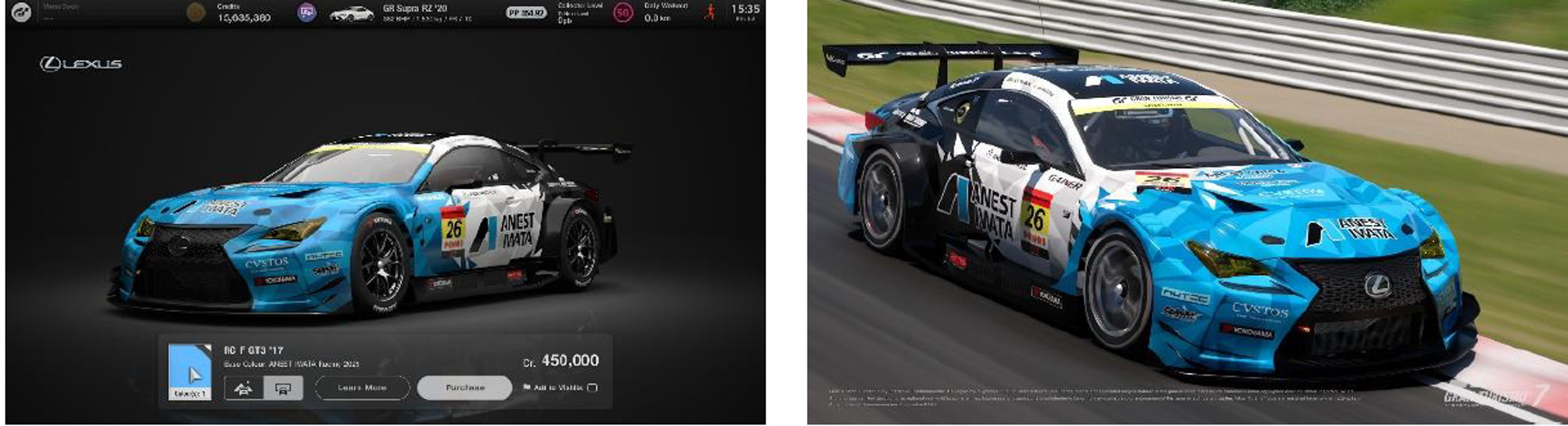 レクサスのショールームで販売中の RC F GT3 '17 に、新しいボディカラー「ANEST IWATA Racing 2025」を追加