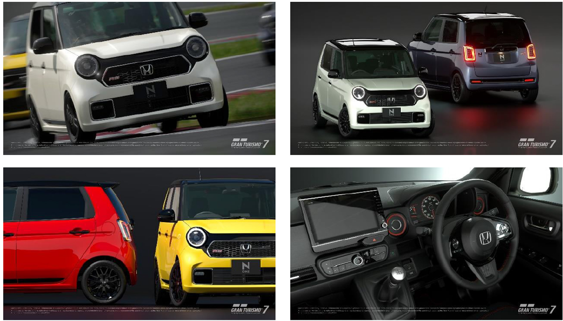 ホンダ N-ONE RS '22