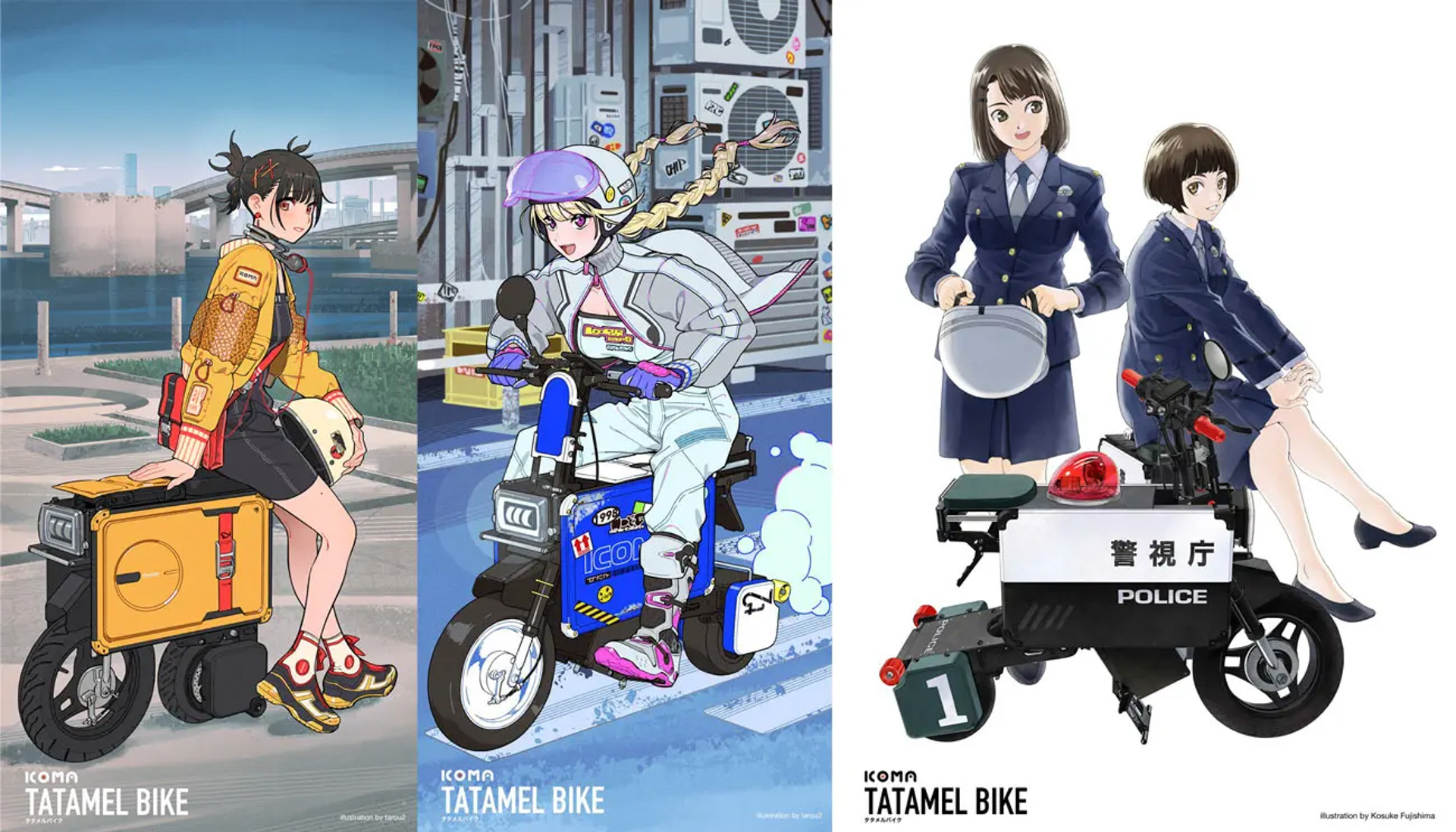 「ICOMA タタメルバイク」の新しいプロモーションビジュアル