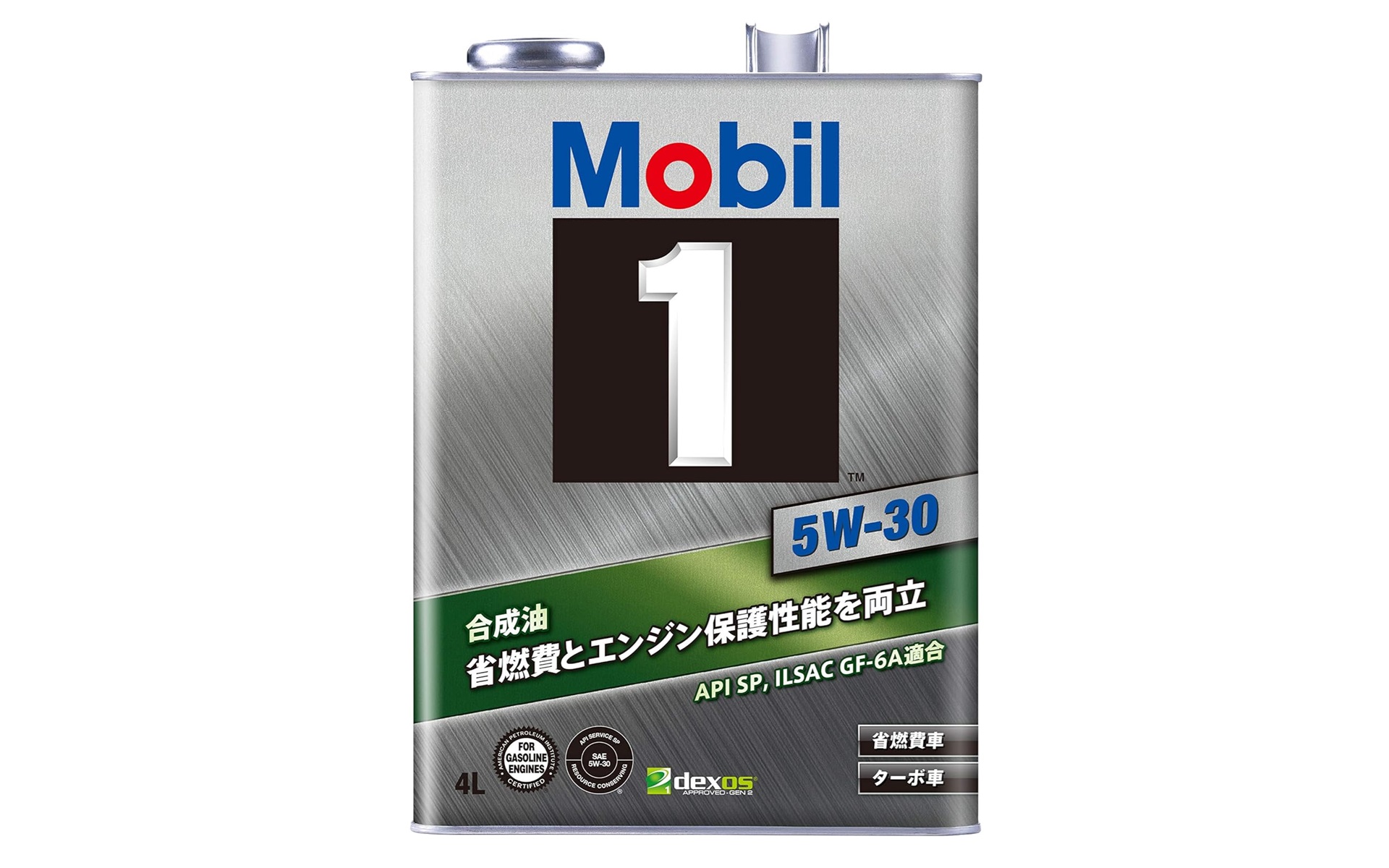 モービル1のエンジンオイルがお買い得だ