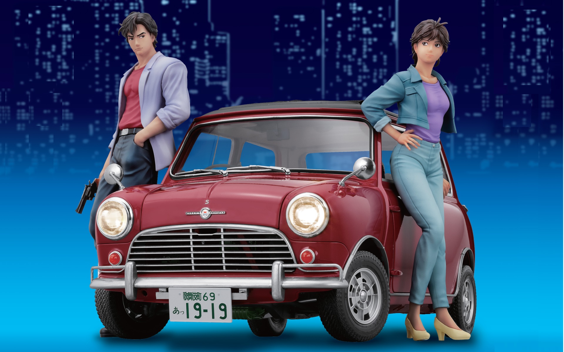 全100号にわたりシティーハンターの世界観を作り上げていく「シティーハンター ミニクーパーをつくる」が発売される