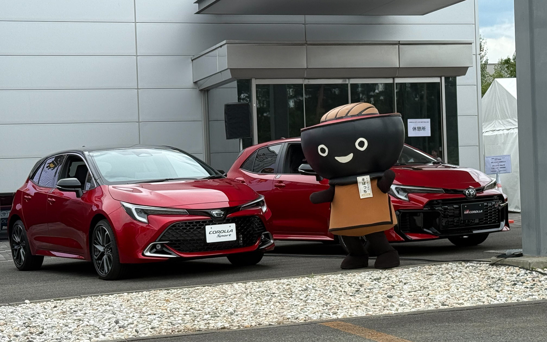 イベントにはそばっちも駆けつけた