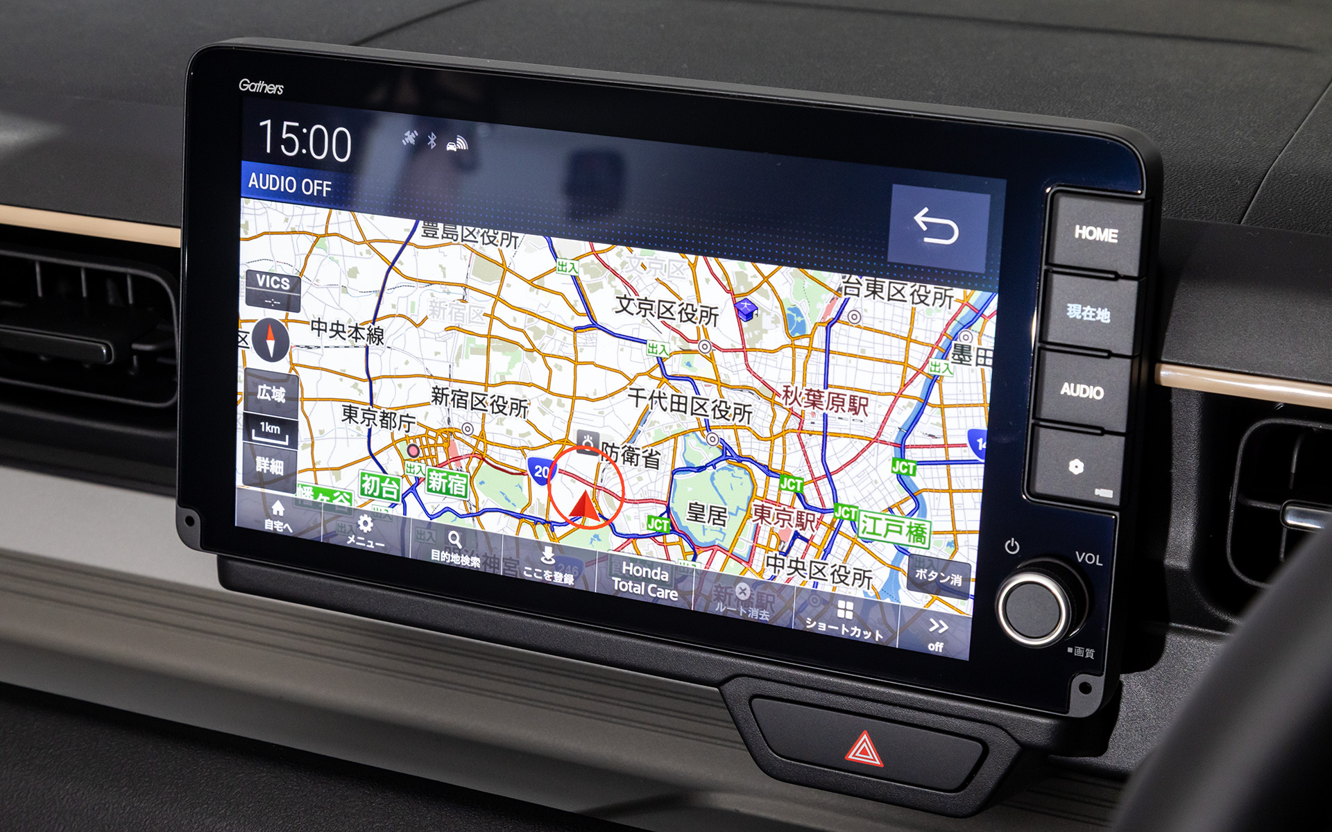 9インチHonda CONNECTナビ