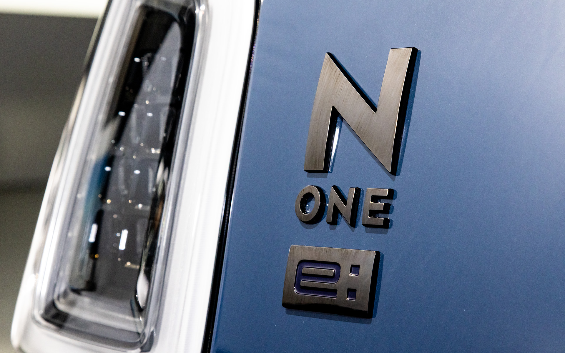 ブラックエンブレム