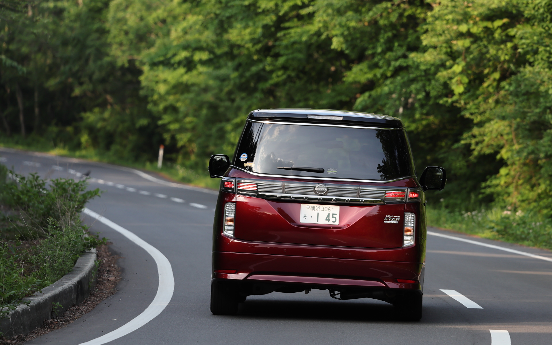 長距離でもフラットで快適な乗り心地