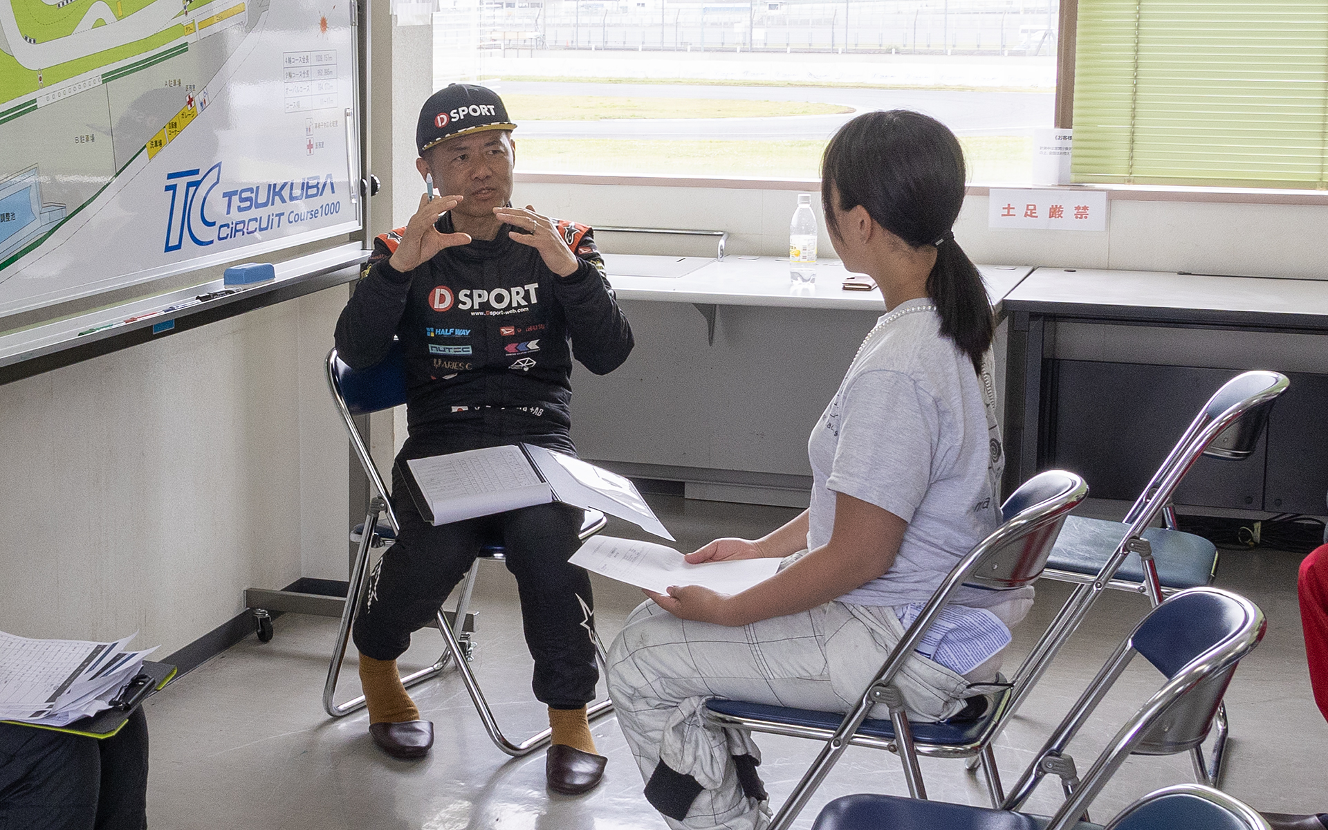 インストラクターによる講習や走行アドバイスなども実施予定