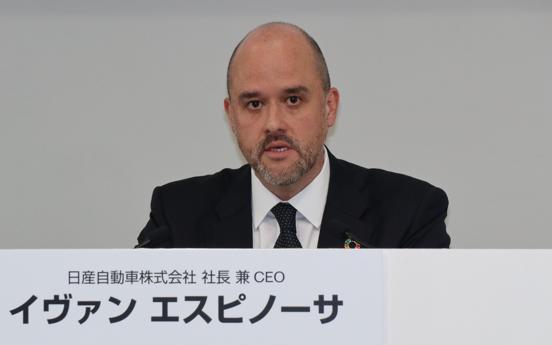 日産自動車株式会社 社長兼最高経営責任者 イヴァン・エスピノーサ氏