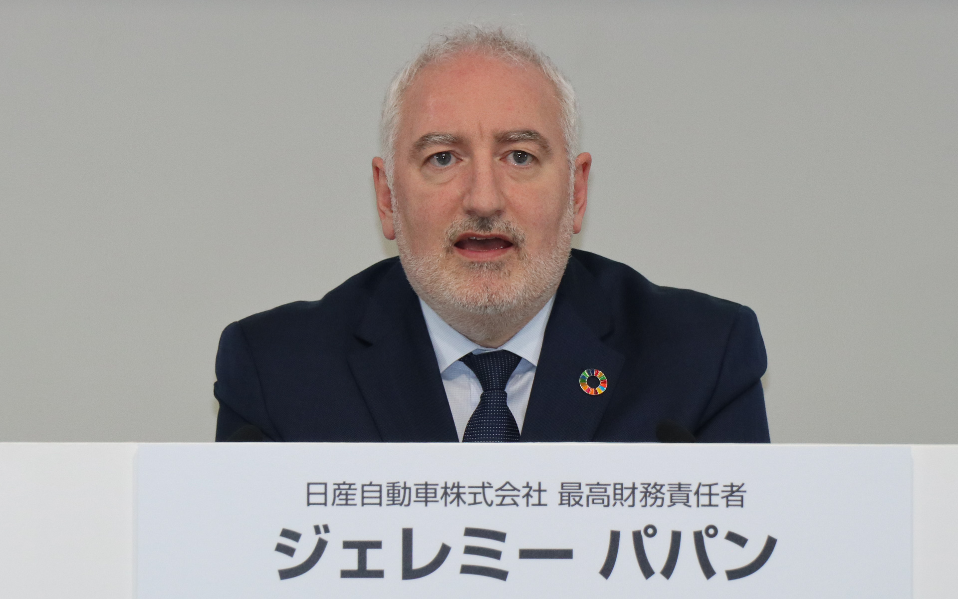 日産自動車株式会社 CFO（最高財務責任者）ジェレミー・パパン氏