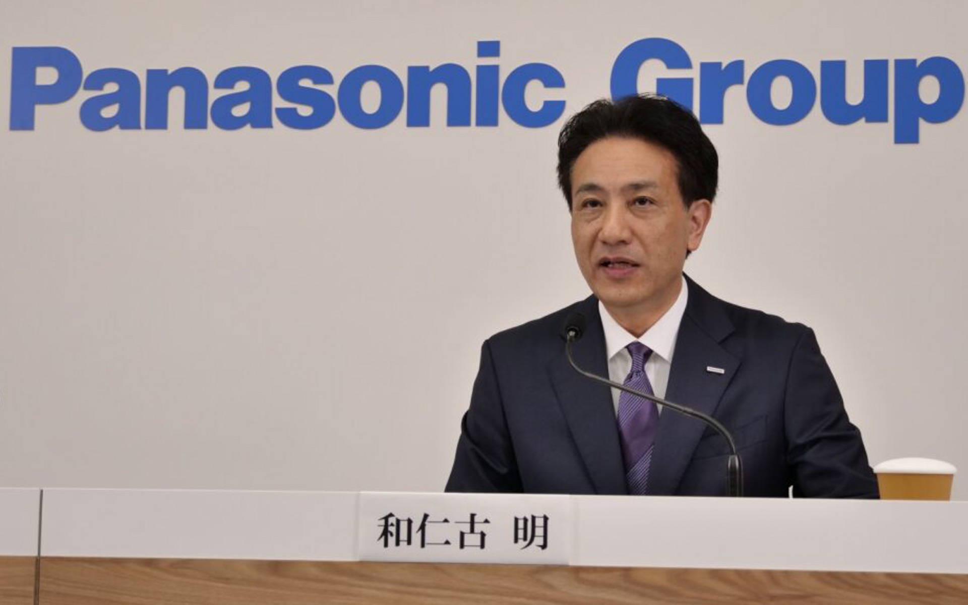 パナソニック ホールディングス株式会社 執行役員 グループCFOの和仁古 明氏