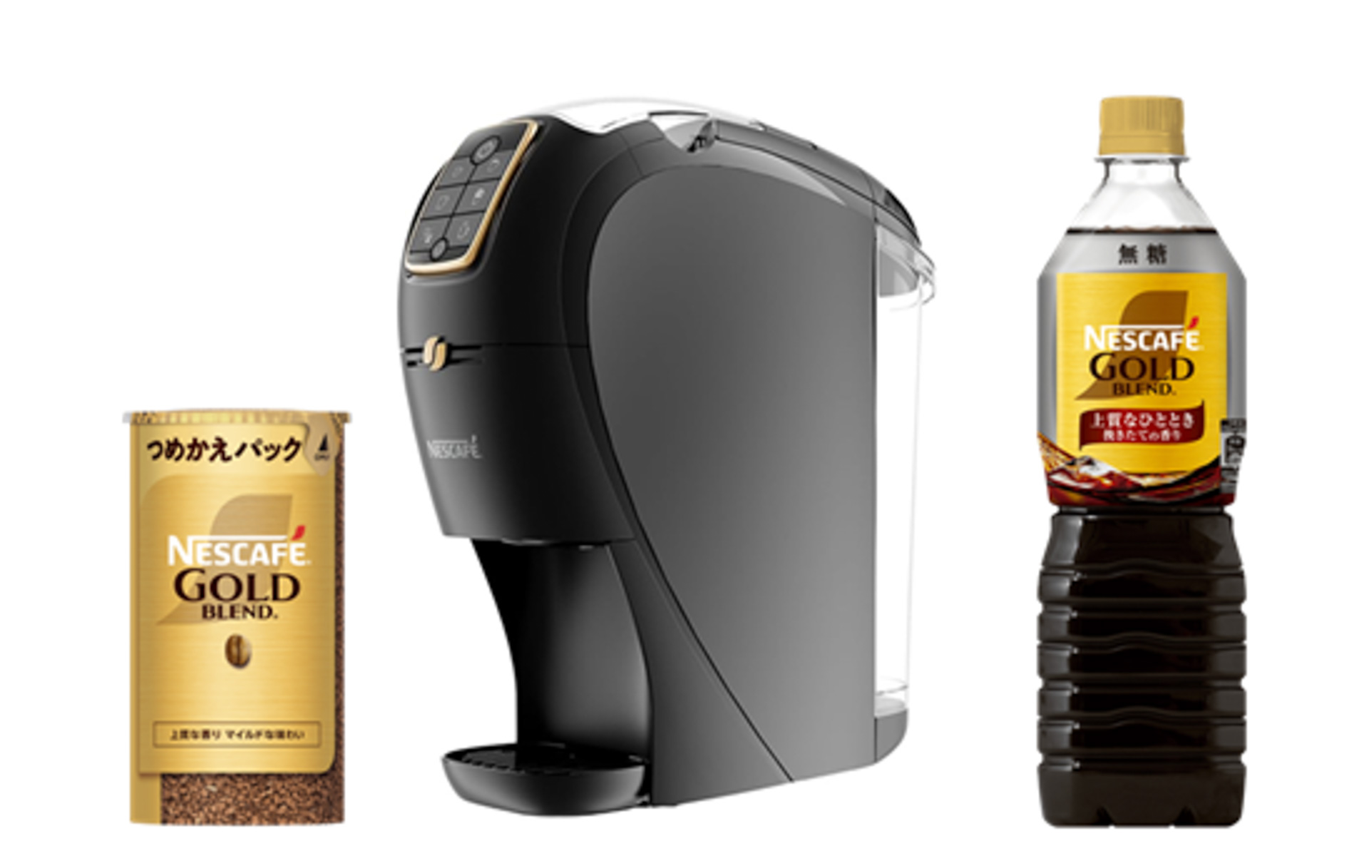 メニューは、ホットの場合はコーヒーメーカー「ネスカフェ ゴールドブレンド バリスタ」で淹れた「ネスカフェ ゴールドブレンド」を、アイスの場合は「ネスカフェ ゴールドブレンド ボトルコーヒー 無糖」を提供