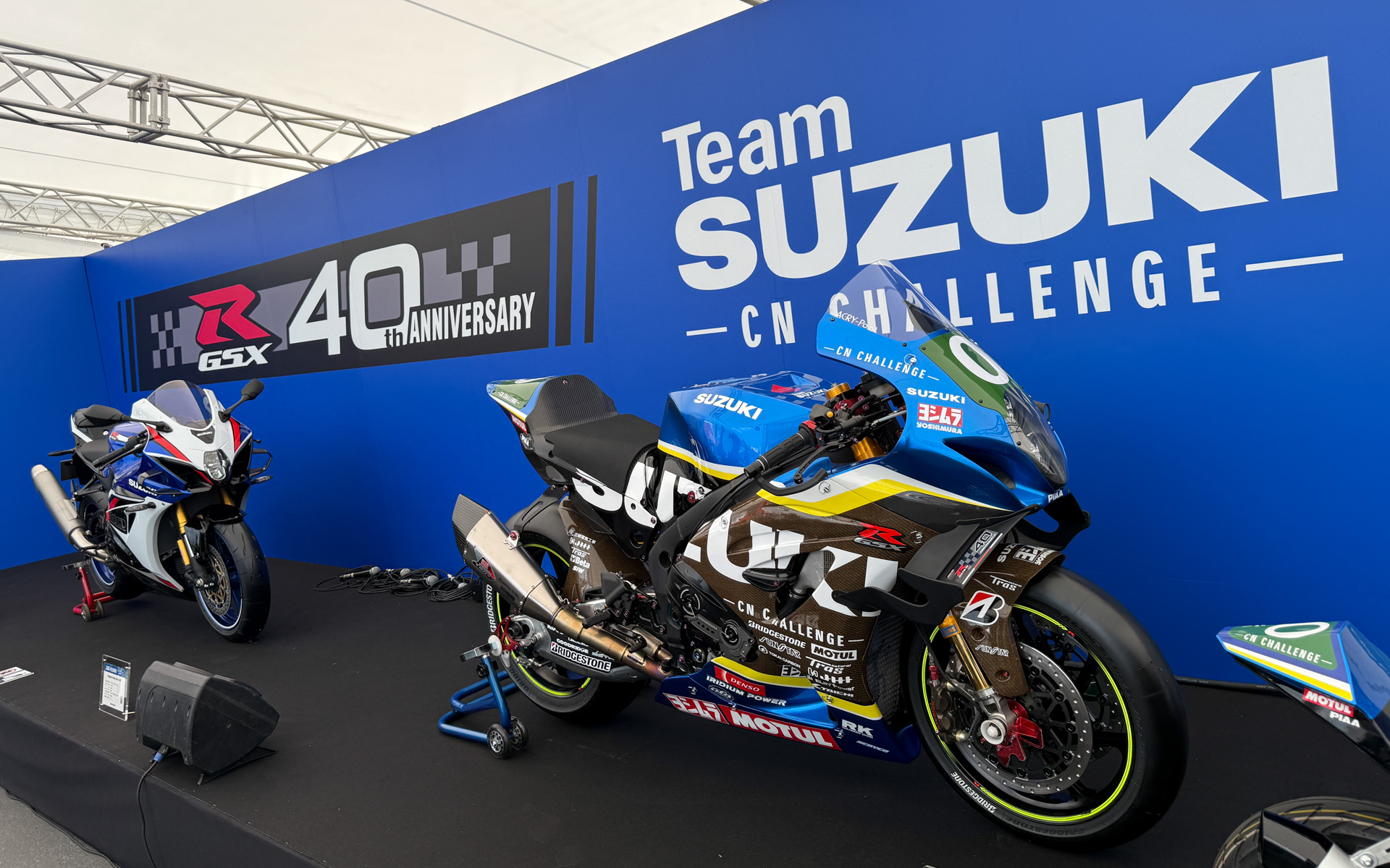 #0 GSX-R1000R（CNチャレンジ仕様）