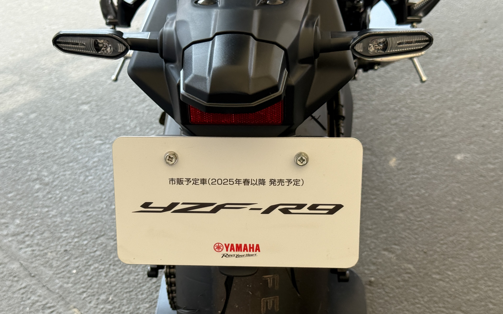 2025年春以降発売予定の「YZF-R9」