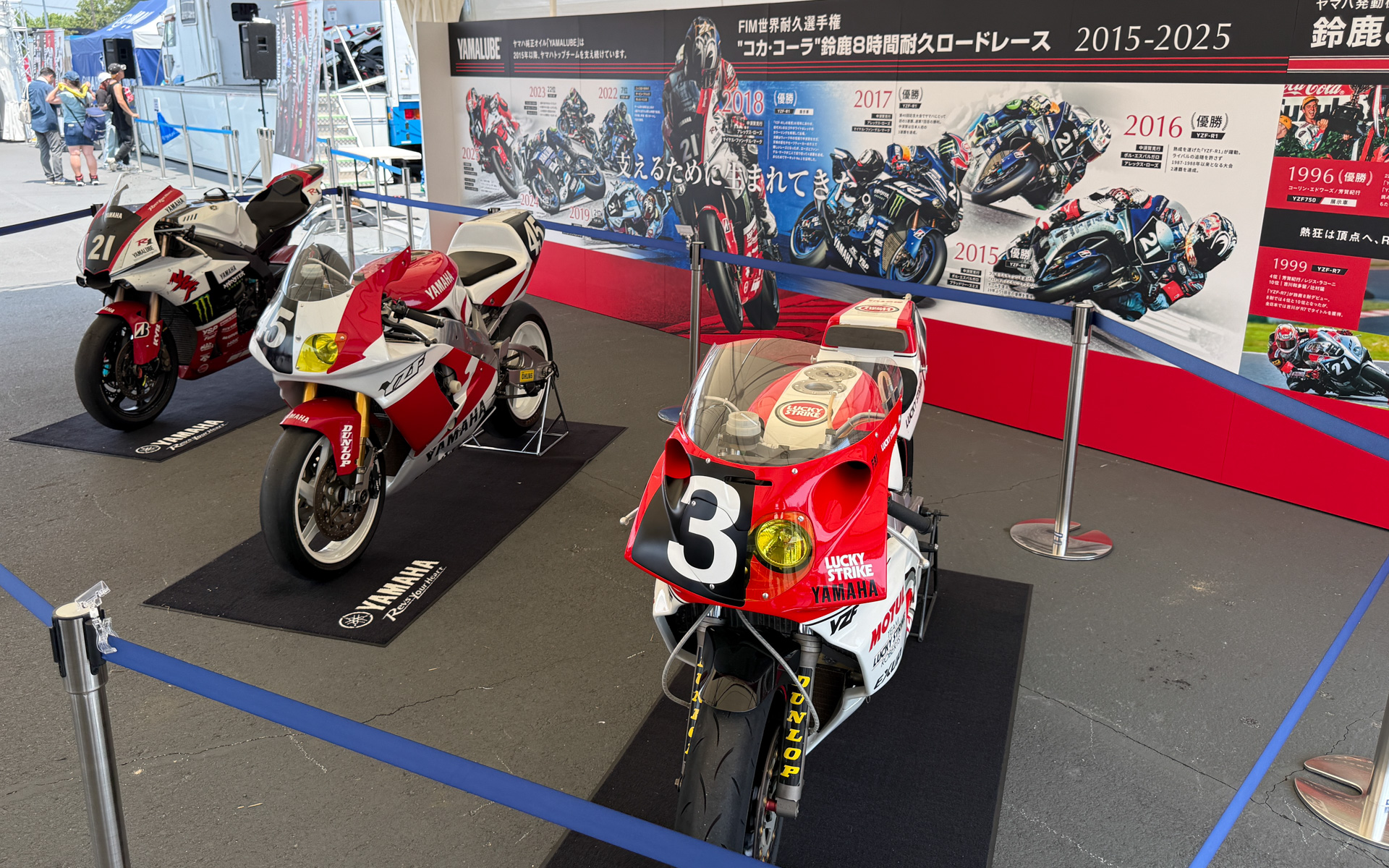 鈴鹿8耐を優勝した歴史展示車両