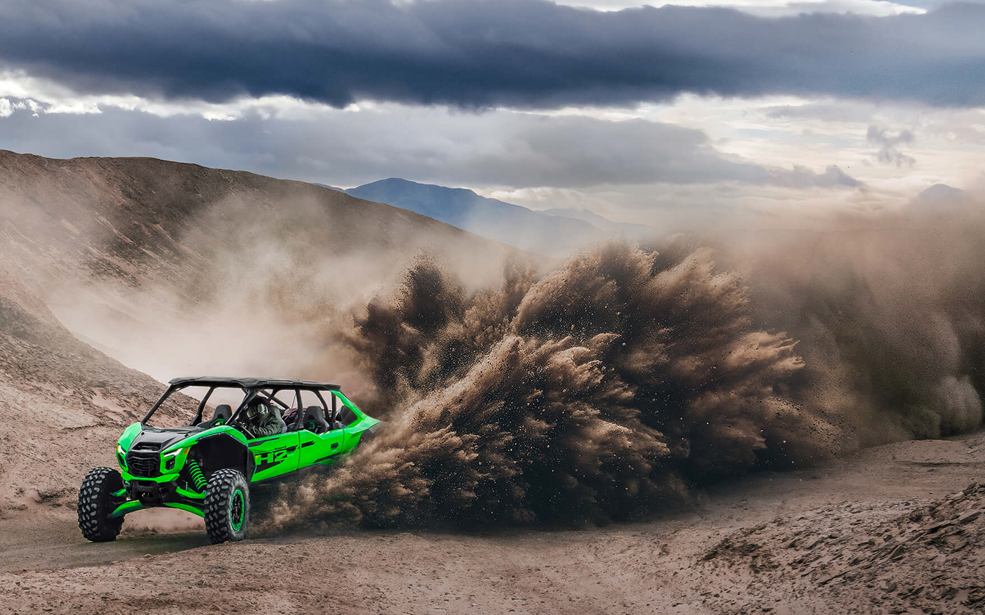 ダイナミックな走行を可能とする