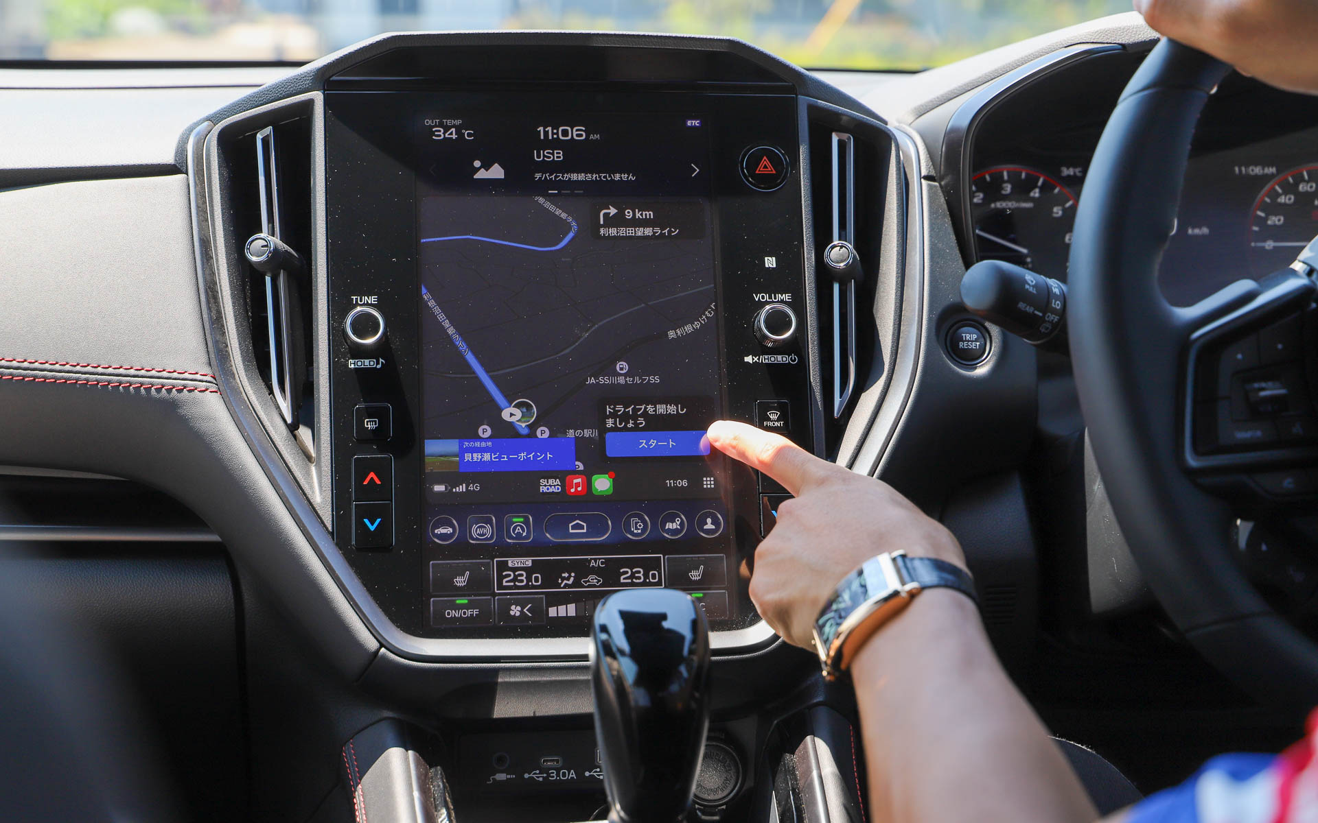 スタート地点は、“1日まるごと楽しめる！ 遊べる食べれる道の駅”として、もう一度利用したい道の駅ランキング1位も獲得している「川場田園プラザ」。日本一の道の駅を探索してから、SUBAROADを走り始めるのも楽しいだろう