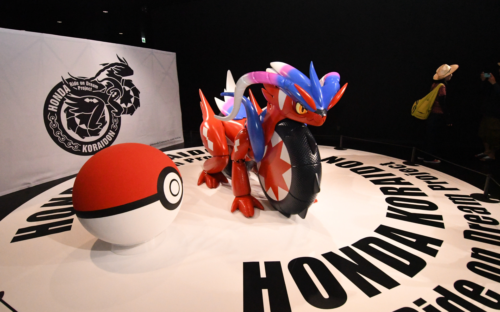 ミライモビリティ「ホンダコライドン」