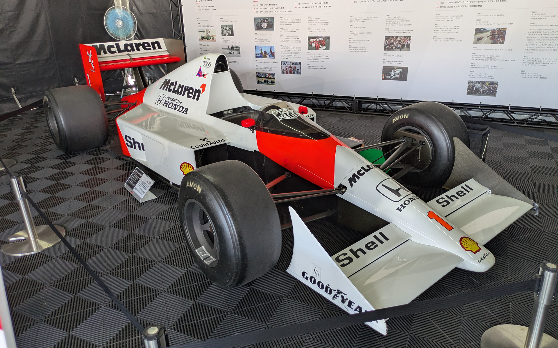 マクラーレン ホンダ MP4/5