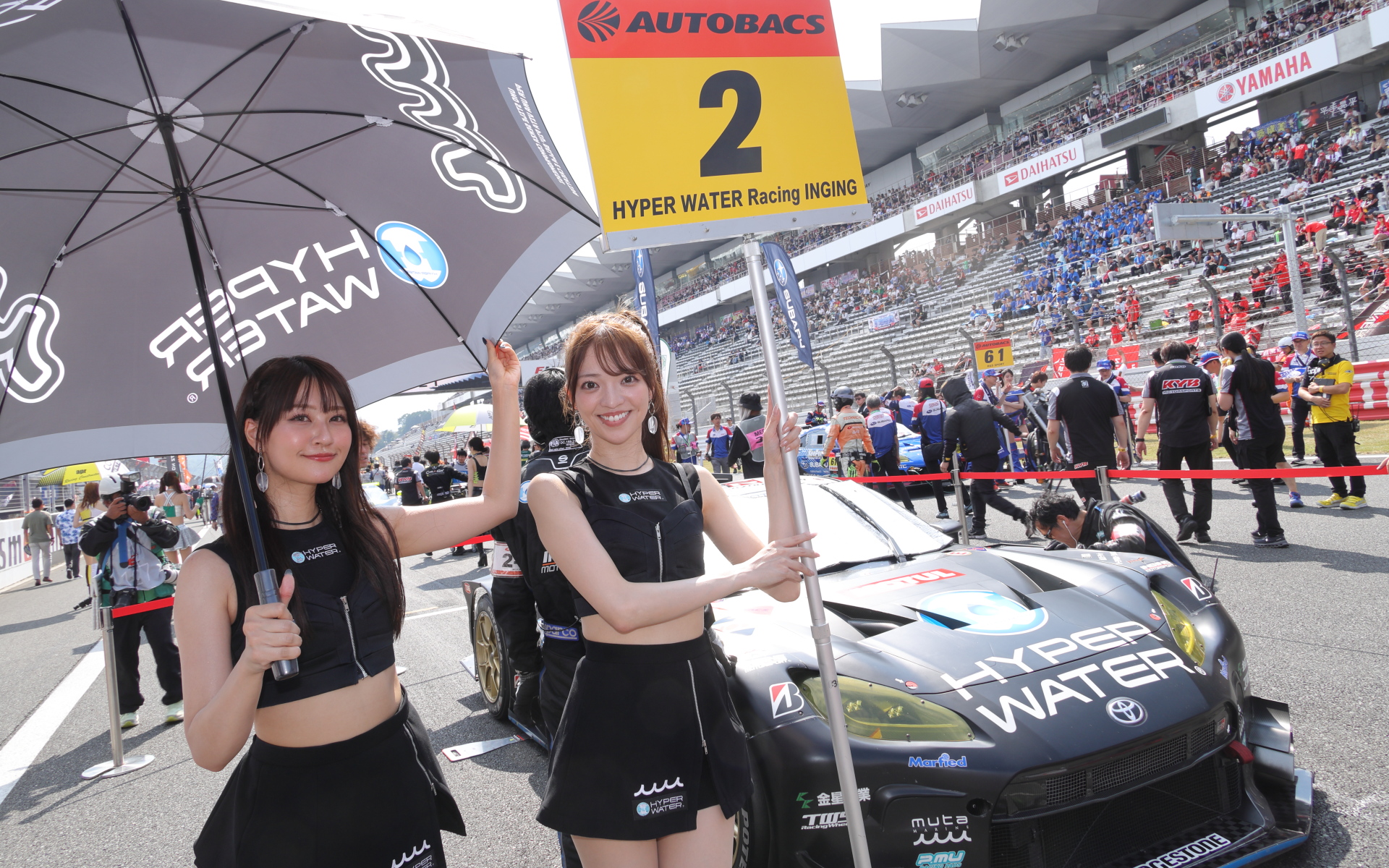 GT300予選1位の2号車 HYPER WATER INGING GR86 GT（平良響選手/BS）