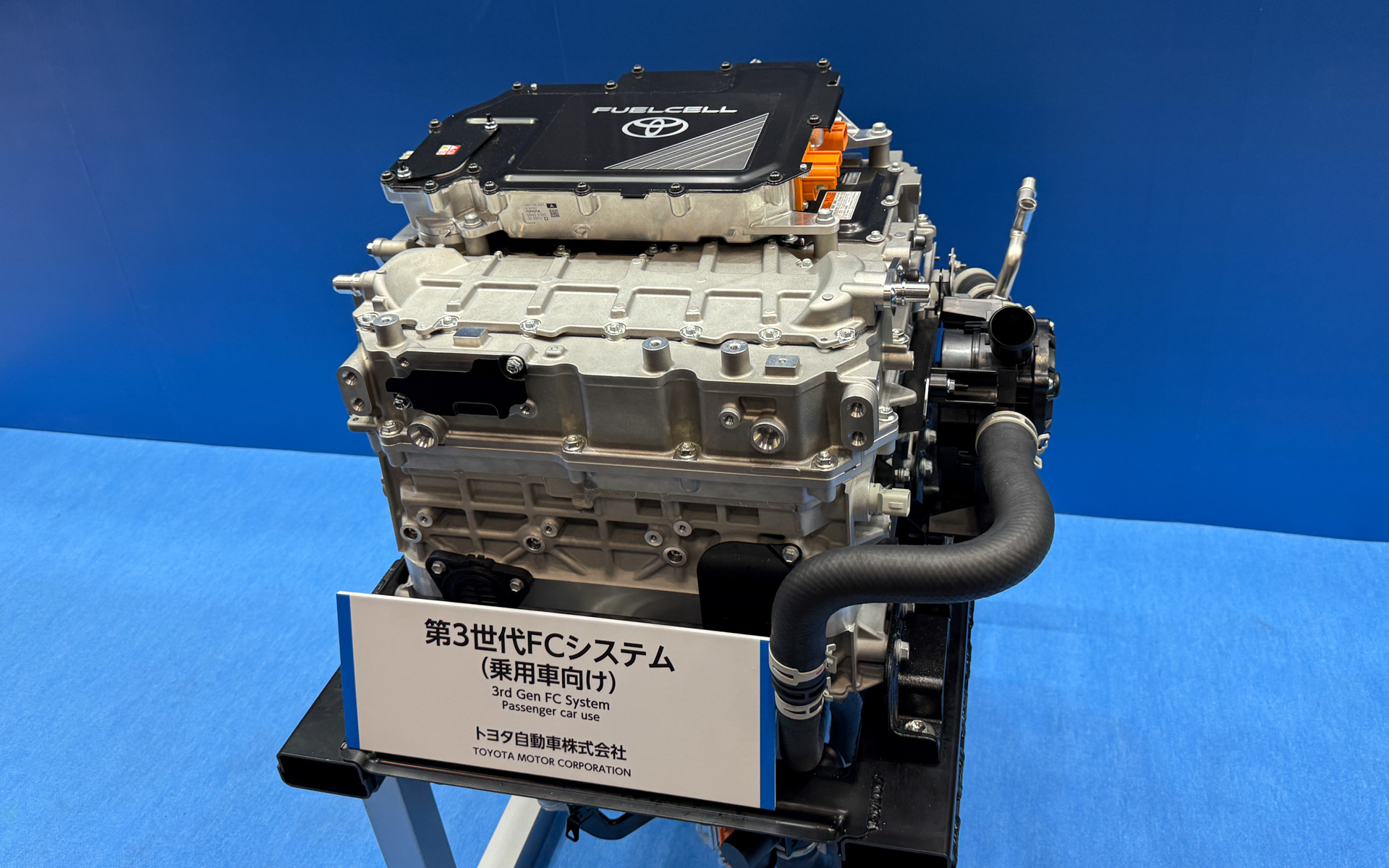 2026年以降に投入予定の乗用車向け第3世代FCシステム