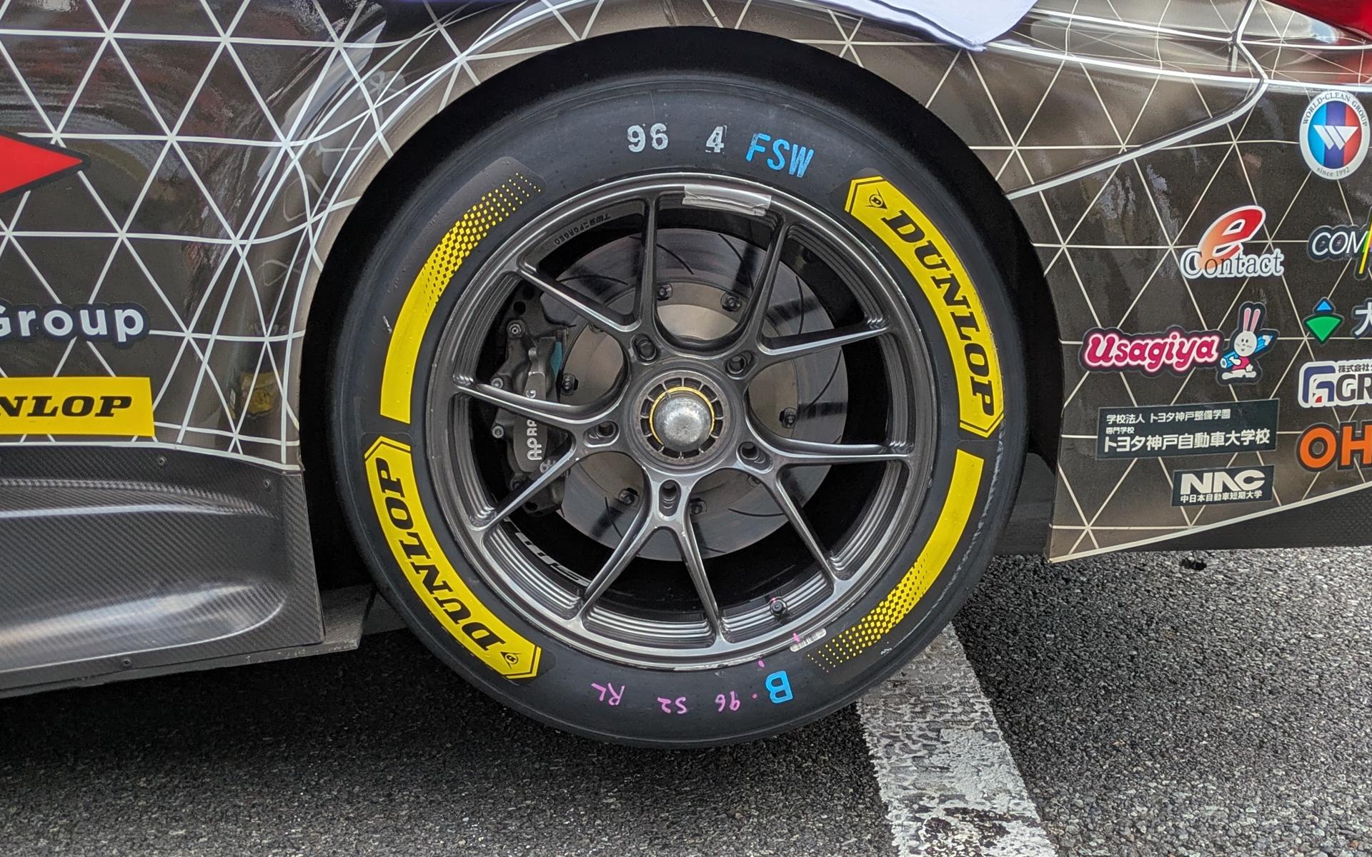 96号車 K-tunes RC F GT3