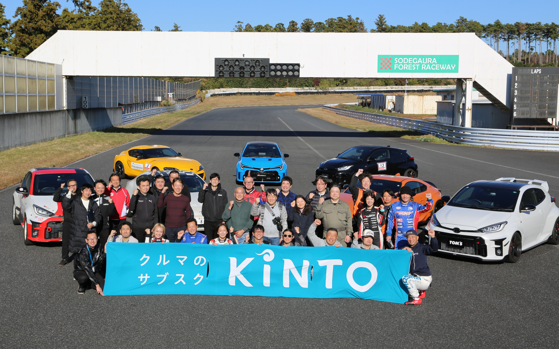 過去の走行会イベントの様子