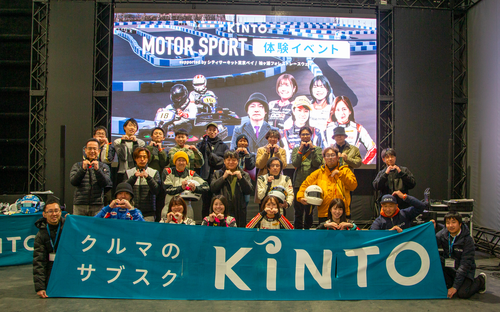 過去にお台場のカート場でキントが主催したモータースポーツ体験イベントの様子