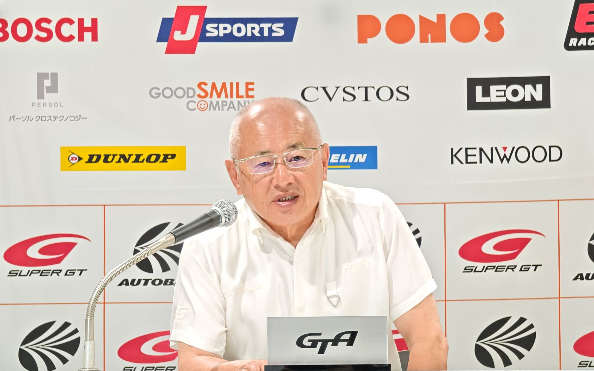 第4戦富士で会見を行なうSUPER GTのプロモーター GTアソシエイション 代表取締役 坂東正明氏