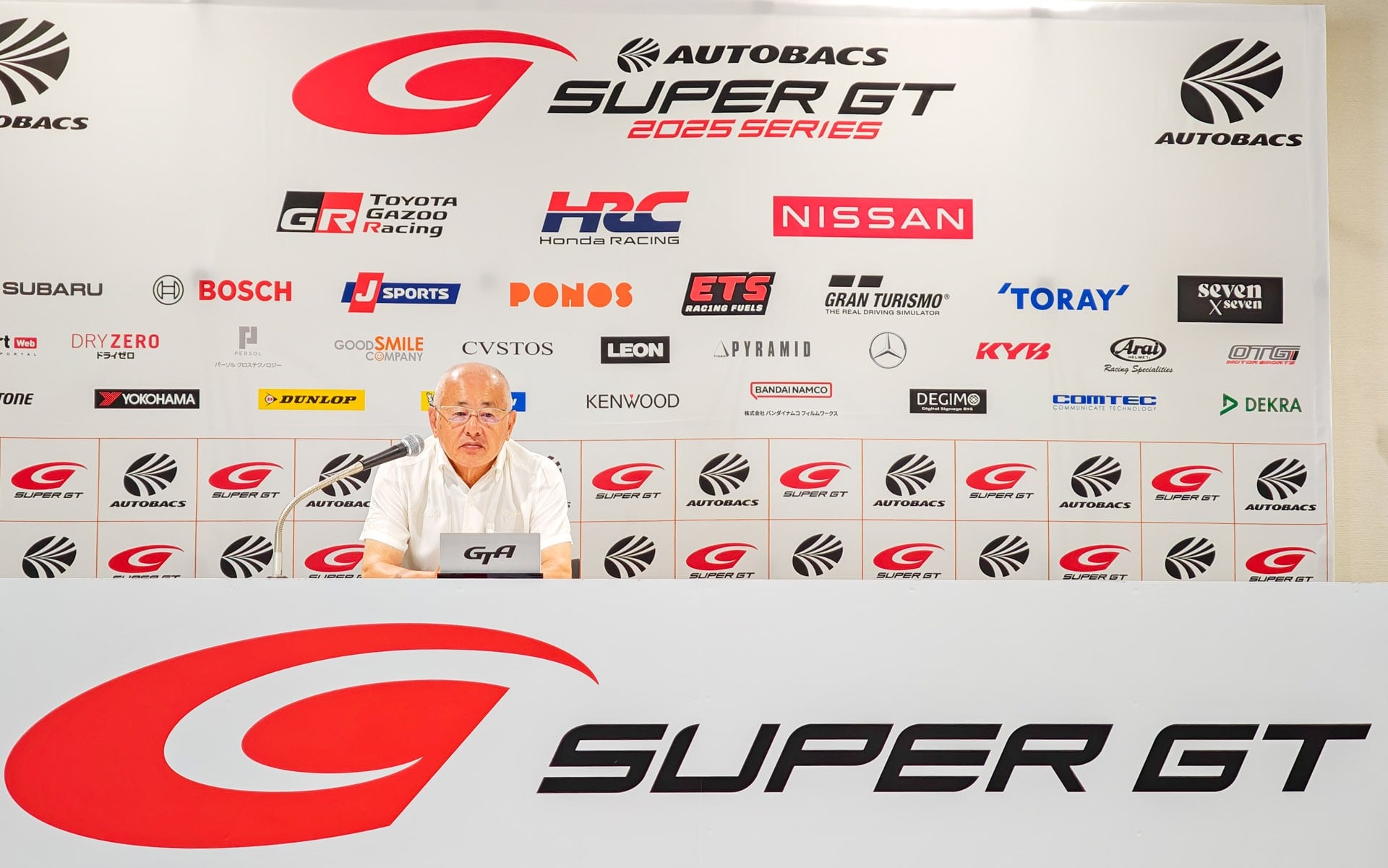 GTアソシエイション 代表取締役 坂東正明氏