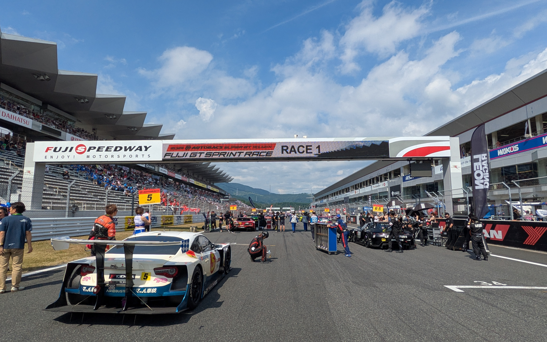 第4戦富士は快晴のもと開催されている