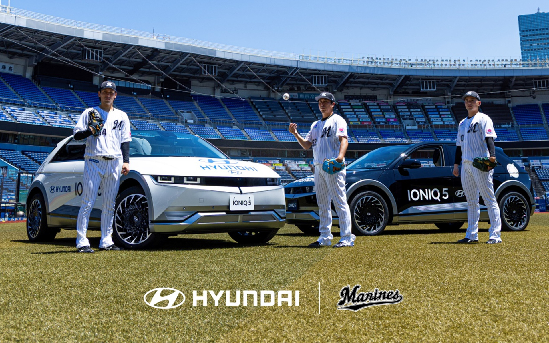 ヒョンデが千葉ロッテマリーンズに提供した2台の「IONIQ 5」