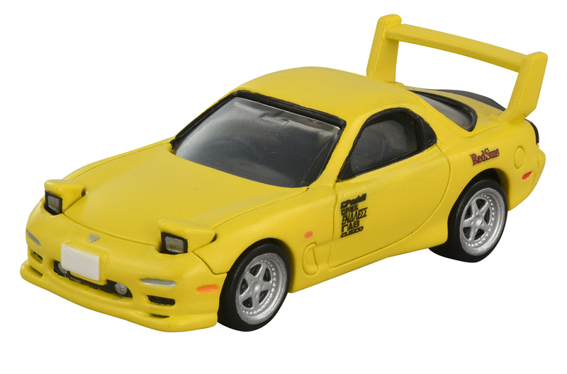 頭文字D」30周年、藤原拓海の家「トミカプレミアムunlimited 頭