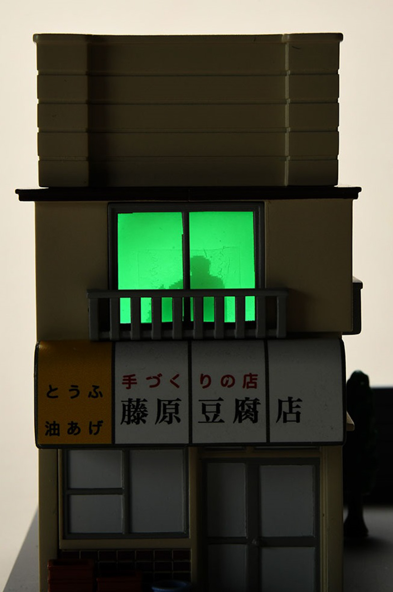 「トミカプレミアムunlimited　頭文字D 藤原豆腐店」（トミカは別売）