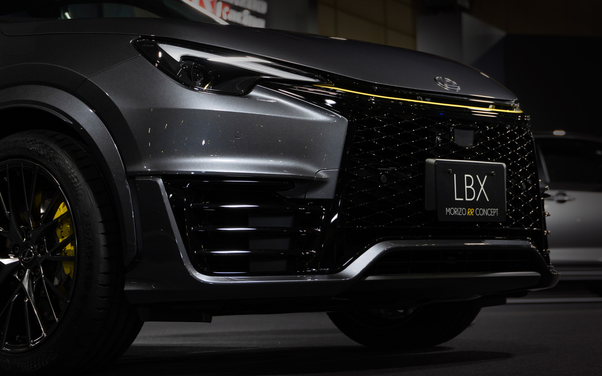 バンパーモール