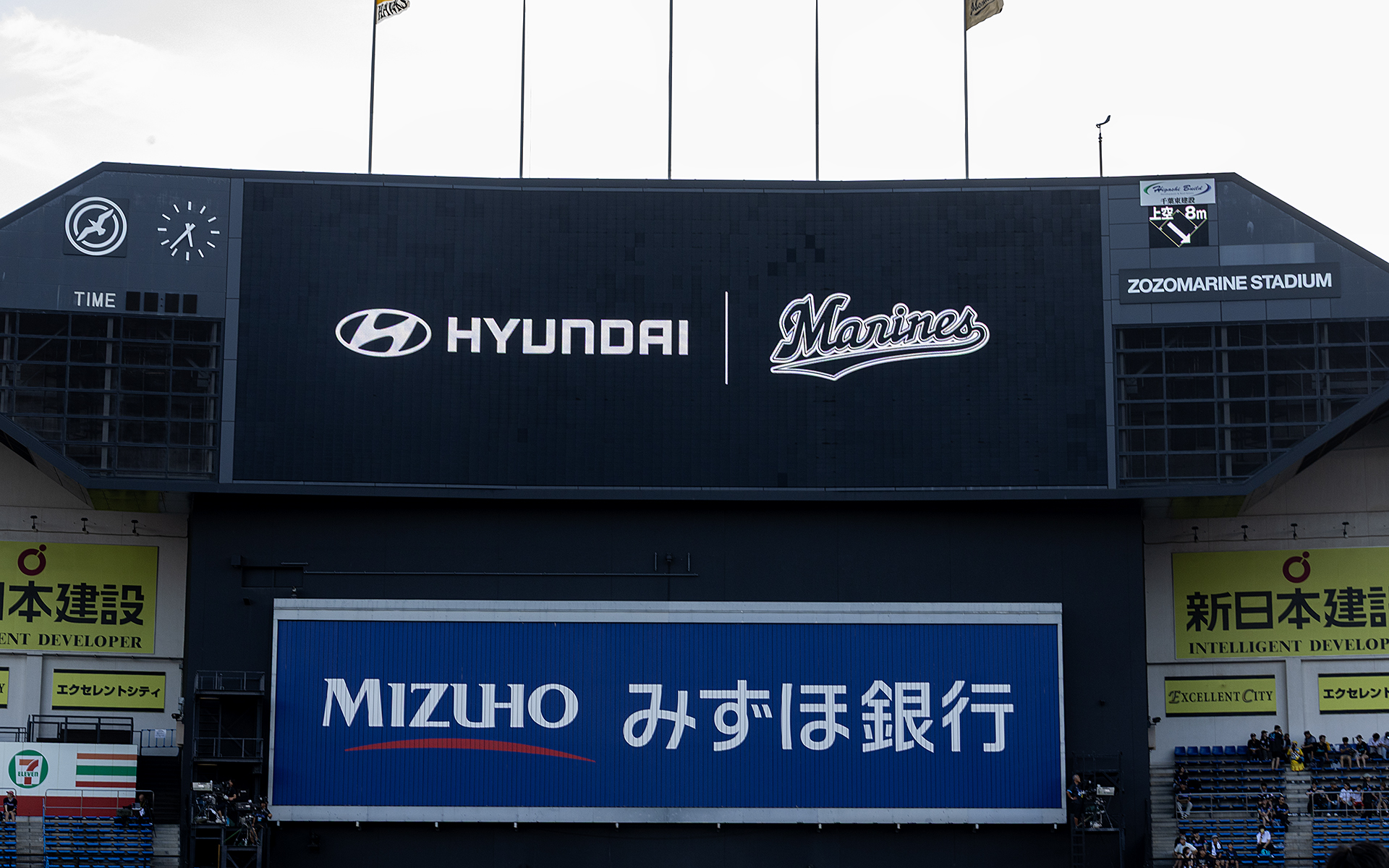 大型スクリーンにヒョンデのロゴが掲示された。なお、この日は福岡ソフトバンクホークスを迎えての試合で、結果は6-3で千葉ロッテマリーンズが勝利した